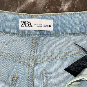 Zara Light Blue Denim Jeans